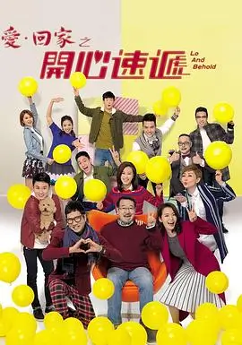 杰克·莱恩 第一季